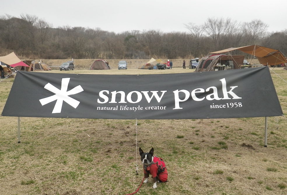 Snow Peak Way 2013 in 朝霧高原　１日目_b0184877_17244190.jpg