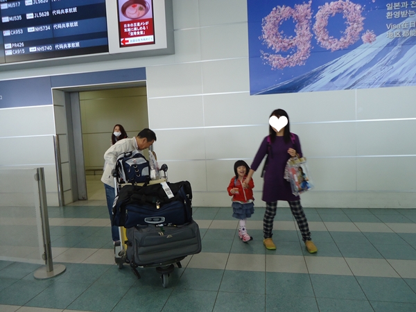a0199979_16275757.jpg