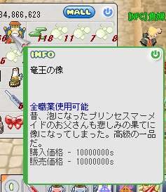 f0254279_8535722.png
