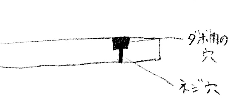 f0046982_23563514.jpg