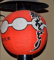 c0229483_13592688.jpg