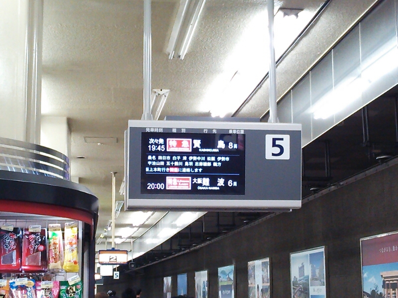 事業年度末_d0189485_19414020.jpg