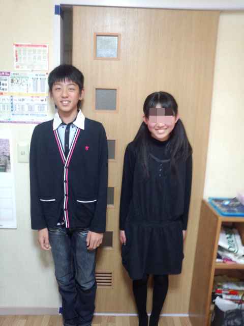 法事 Make My Day