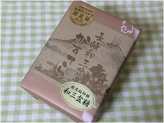 かゆいところに手が届く的なおみや。_b0067302_046044.jpg