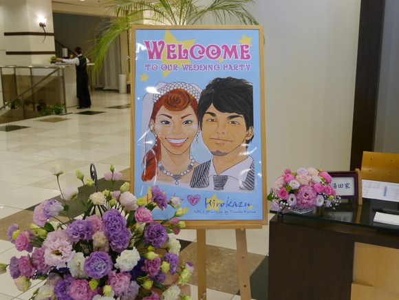 結婚式_b0152504_84848.jpg