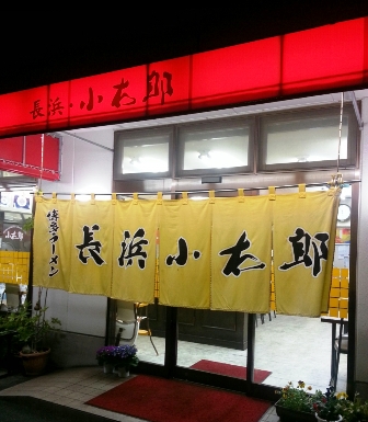 f0166704_10314241.jpg