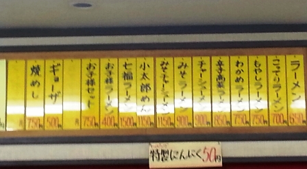 f0166704_10323632.jpg