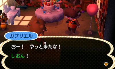 とびだせどうぶつの森 ガブリエルのたんじょうび Alone The World とびだせどうぶつの森 ガブリエルのたんじょうび Alone The World