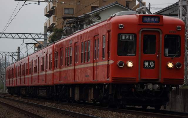 f0275726_174789.jpg
