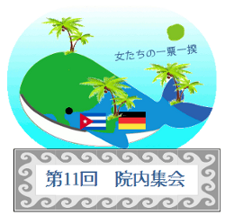 b0287147_191074.png