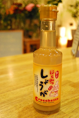 ベゴニア ジャンヌダルク入荷♪_a0201358_18354461.jpg
