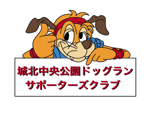 b0203758_21362367.png