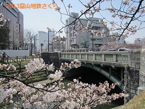 セントラム春のお着替え_a0243562_13281440.jpg