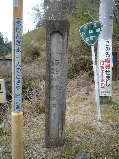 c0273271_9445844.jpg