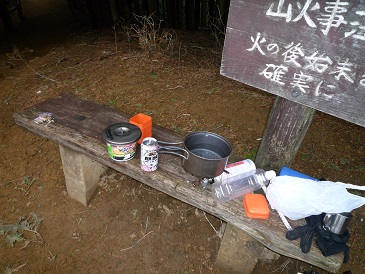 c0273271_9564135.jpg