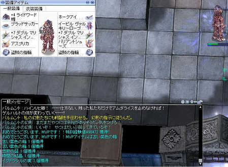 e0070671_1284935.png