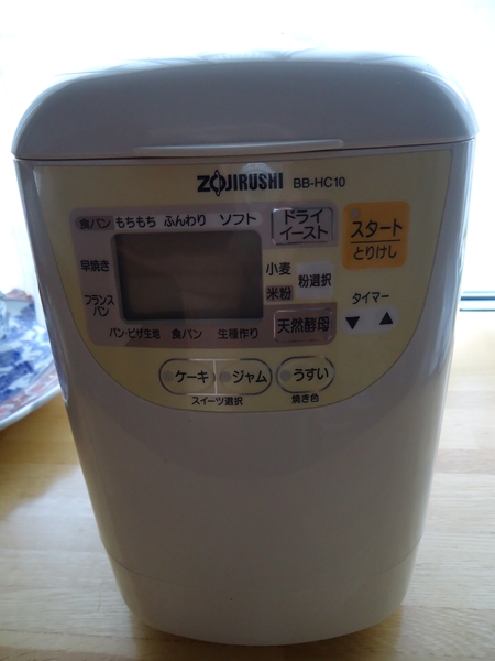 軽トラ(ゲコ号)初めて高速を走りました。_a0199979_18112157.jpg