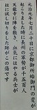a0185783_15114231.jpg