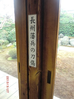 a0185783_15124412.jpg