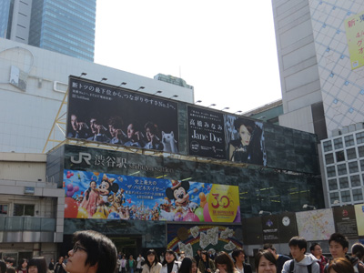 4月1日(月)の渋谷109前交差点_b0056983_1791587.jpg