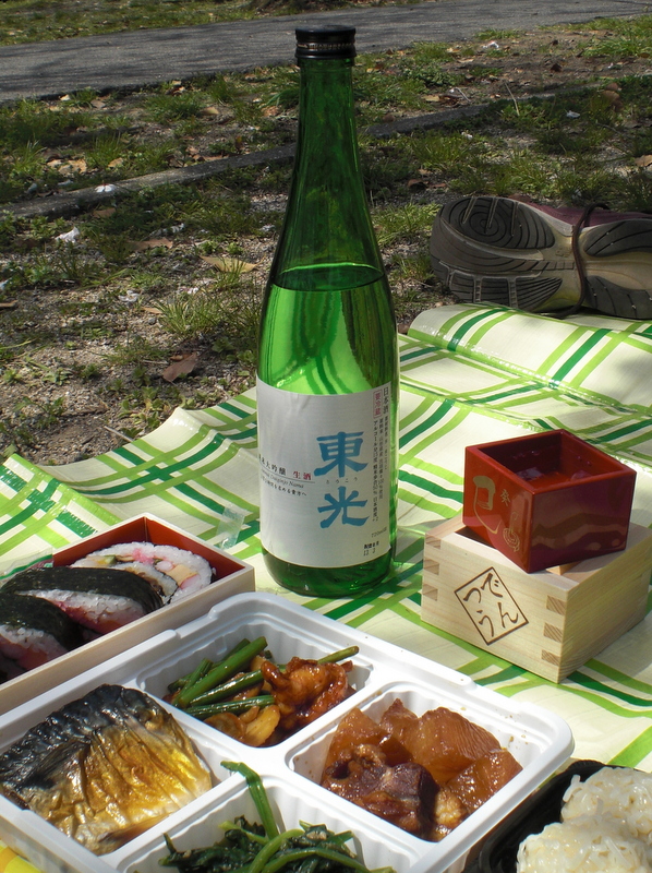 c0013687_2101599.jpg