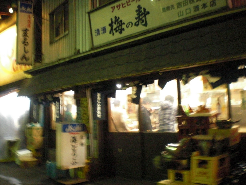 c0013687_21362625.jpg
