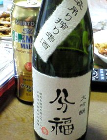 c0014187_1142139.jpg