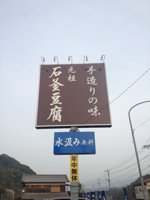 b0190505_17104398.jpg