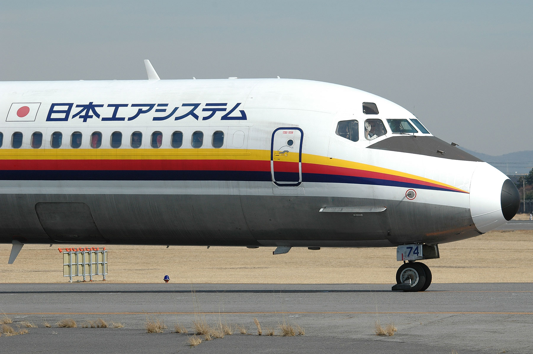 航空機・ヘリコプター JAS MD-81 2025年最新】jas md-81の人気