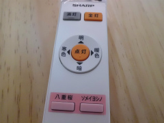 もみの木リフォーム 完成しました_d0130212_17104659.jpg
