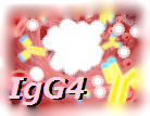 IgG4関連肺疾患の臨床的特徴_e0156318_12493716.jpg