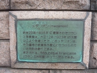 d0006323_173843.jpg