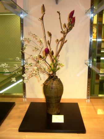 帰宅しました_d0247023_231908.jpg