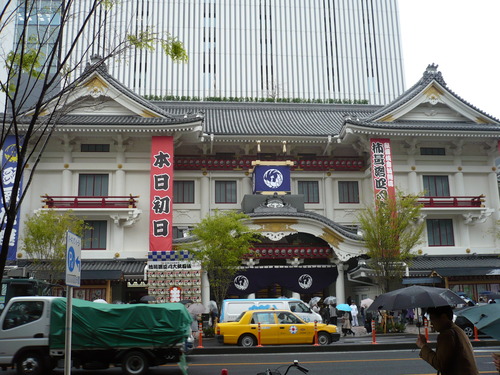 歌舞伎座初日!_e0195325_15293811.jpg