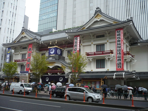 歌舞伎座初日!_e0195325_15295238.jpg