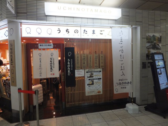 a0198528_0184522.jpg