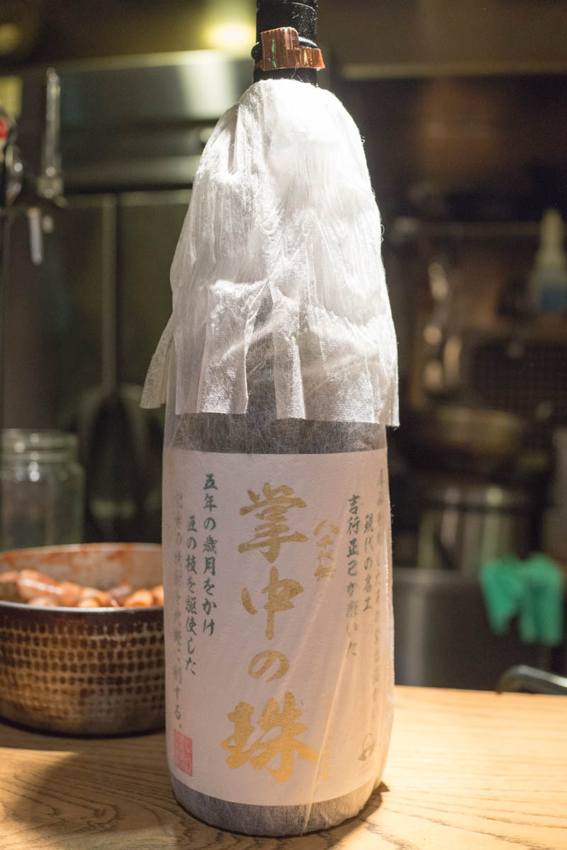 そして4度めの訪問 【藤沢 酒華菜（さかな）】 4_d0177632_382884.jpg