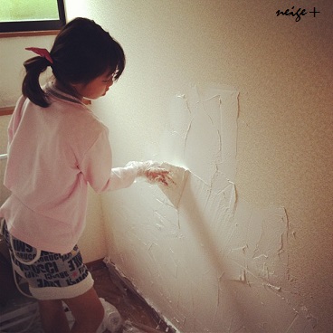 セルフDIY トイレリフォーム開始♪_f0023333_22103598.jpg