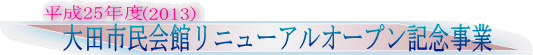 f0214649_5512136.gif