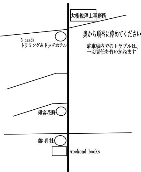 「パン マルシェ!4」出店者配置図と、公共交通機関・駐車場のお知らせ。_e0060555_23225734.jpg