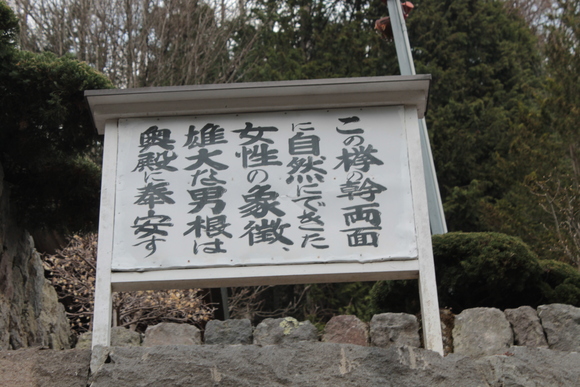 e0316056_2163323.jpg
