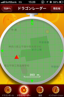 b0232759_0563396.png