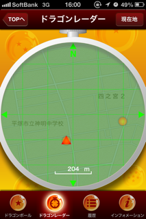 b0232759_1112822.png