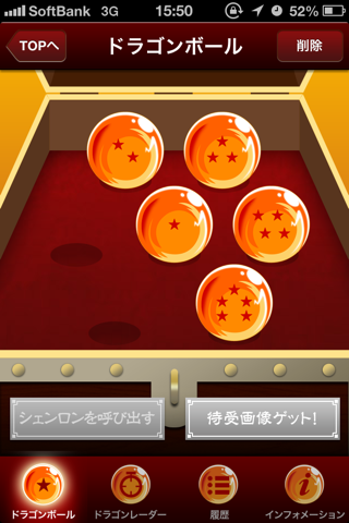 b0232759_165948.png