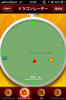 b0232759_174914.png