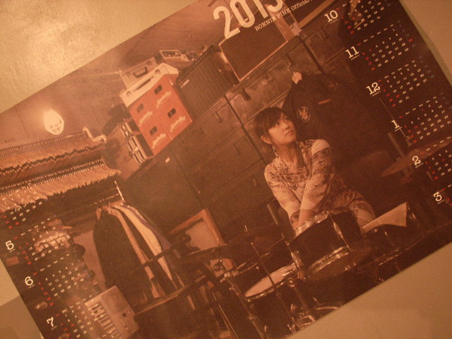 \"BONNIE PINK 2013-2014 CALENDER @TheThreeRobbers\"ってこんなこと。_c0140560_12233363.jpg