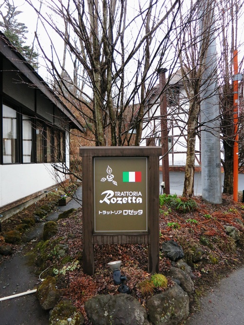 f0236260_13393093.jpg