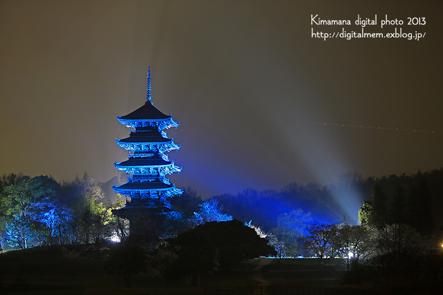 ブルーライト　備中国分寺_c0083985_22434293.jpg