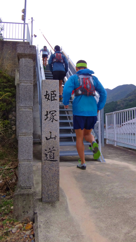 2013/03/31 座佐の高トレイルセッション_b0220886_10171028.jpg