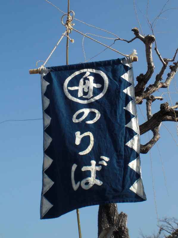 c0013687_0535794.jpg